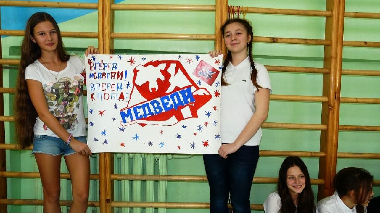 В школе №71 Прикубанского округа прошли спортивные соревнования