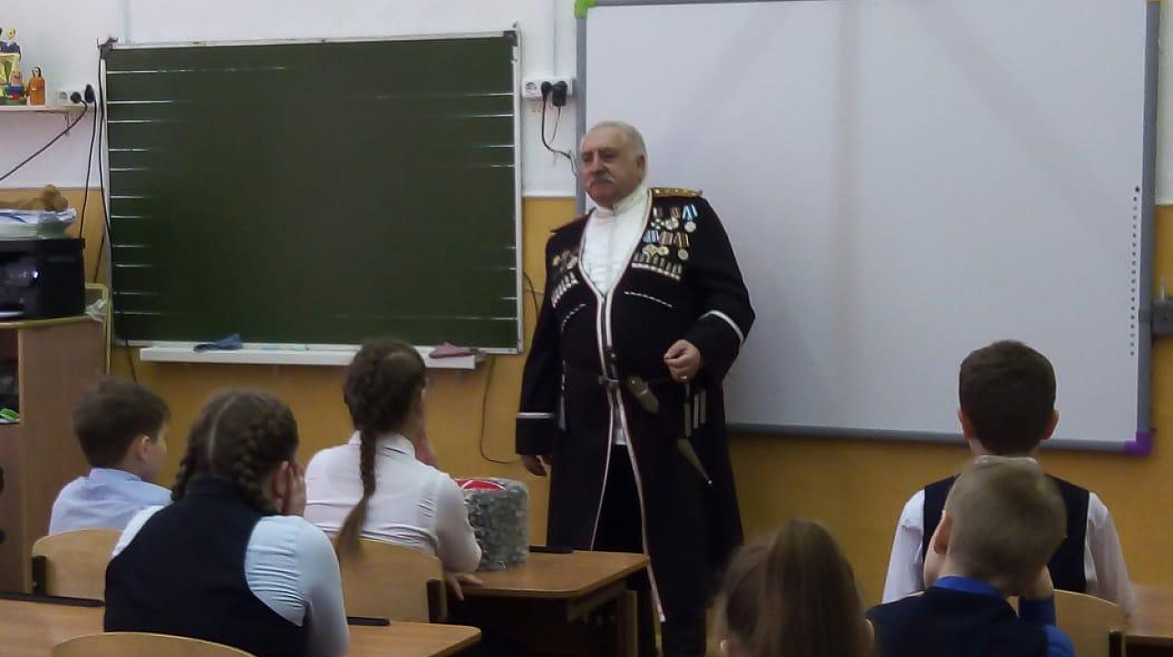 Урок мужества прошел в «казачьей» школе № 60