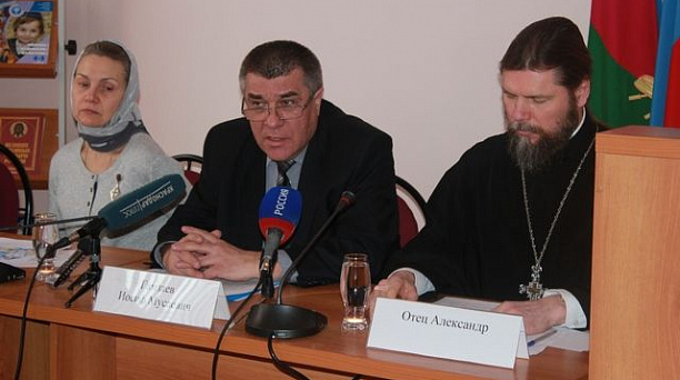 Школьники Краснодара с 1 сентября начнут изучать религиозную и светскую этику