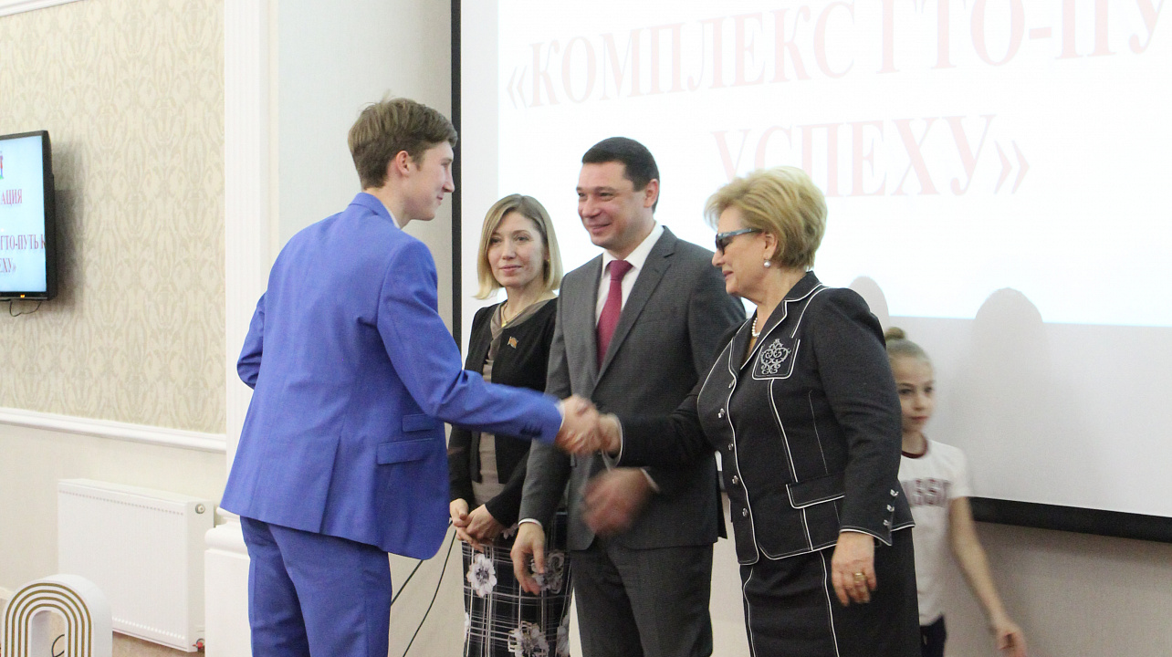 Спортивные итоги года подвели в Краснодаре. Атлетов и тренеров поблагодарил за достижения и поздравил с наступающим 2018 годом мэр Евгений Первышов. Часть 2.