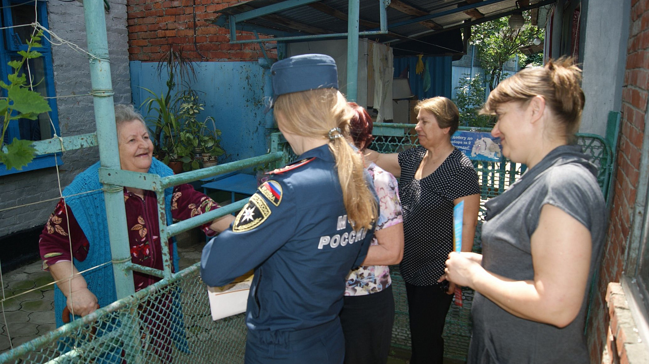 рейд ТОС № 73 ЗВО.JPG