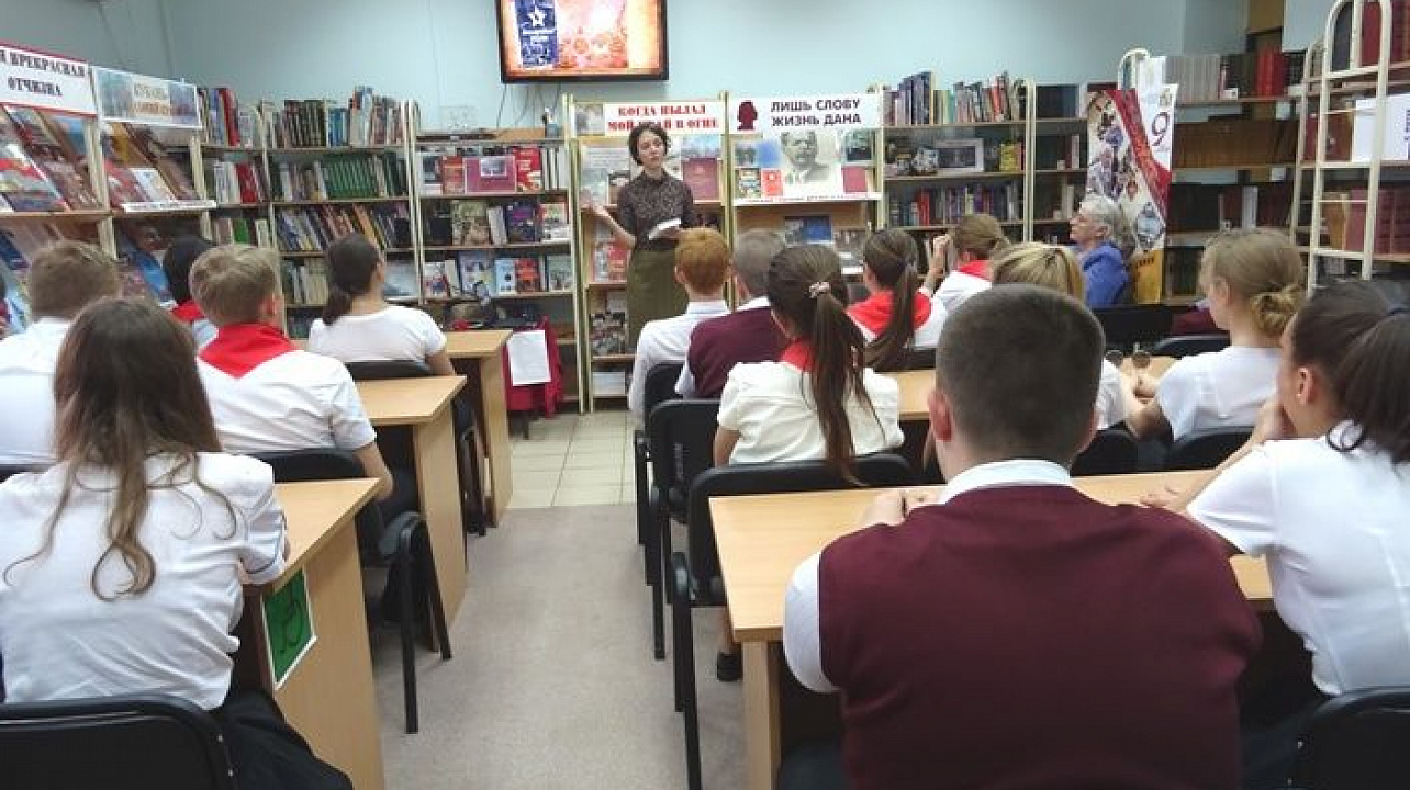 В библиотеке Западного округа состоялась премьера книги «Бессмертный полк»