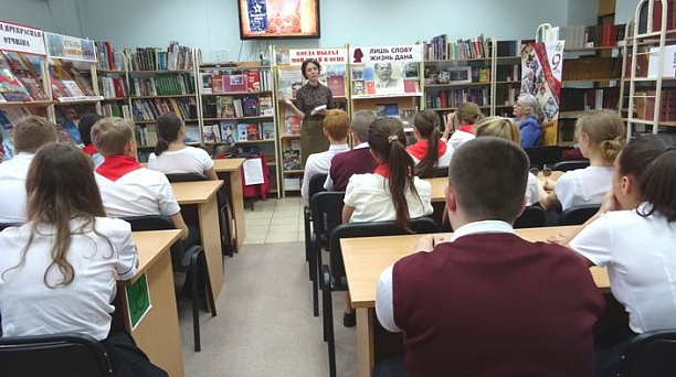 В библиотеке Западного округа состоялась премьера книги «Бессмертный полк»