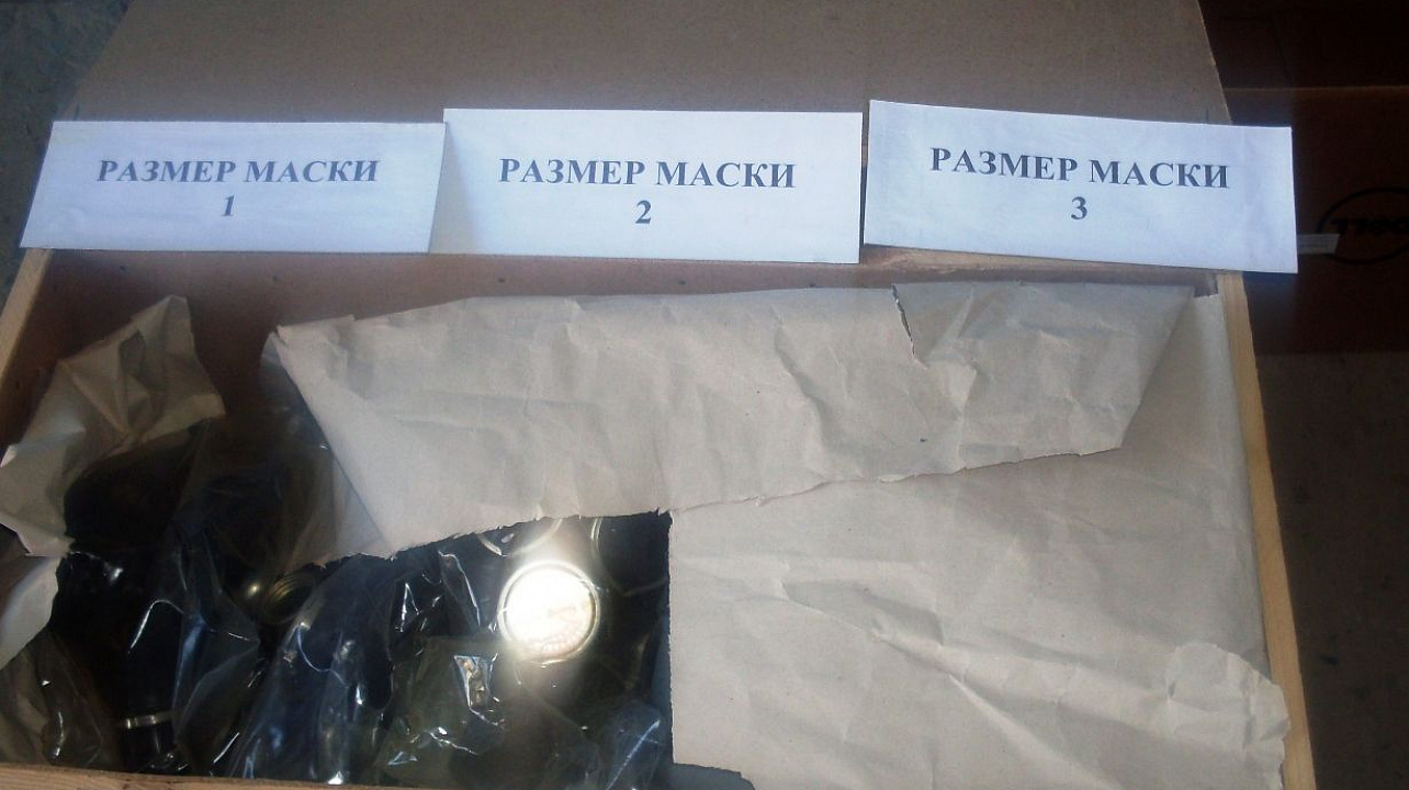 В Западном округе прошел второй день штабных тренировок по гражданской обороне