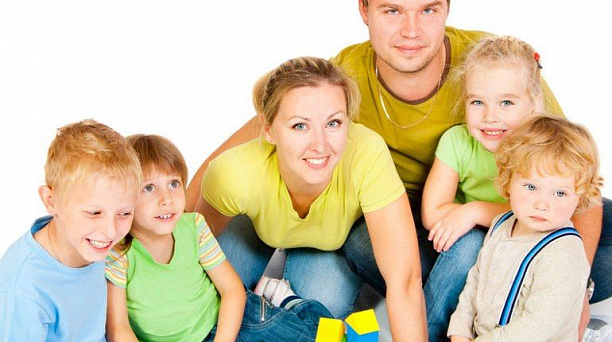 Многодетные семьи могут рассчитывать на социальную поддержку