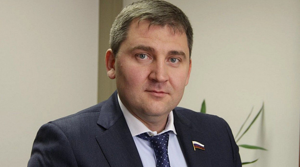 Депутат Государственной Думы Российской Федерации Дмитрий Ламейкин поздравляет с Днем народного единства