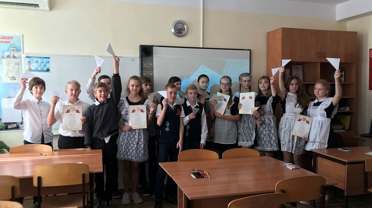 В гимназии № 87 стартовала  акция «Патриотический маршрут»
