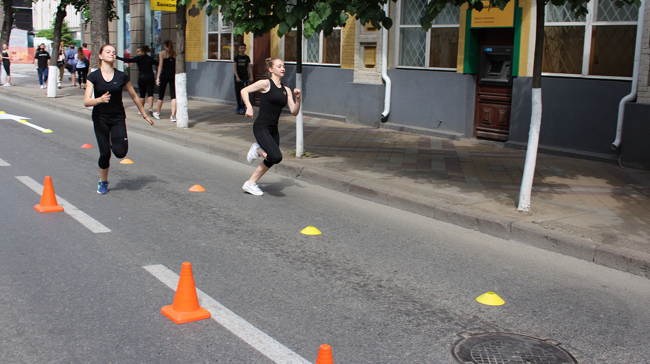 День спорта