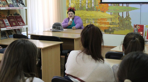 В библиотеке им. Н. К. Крупской прошел День информации