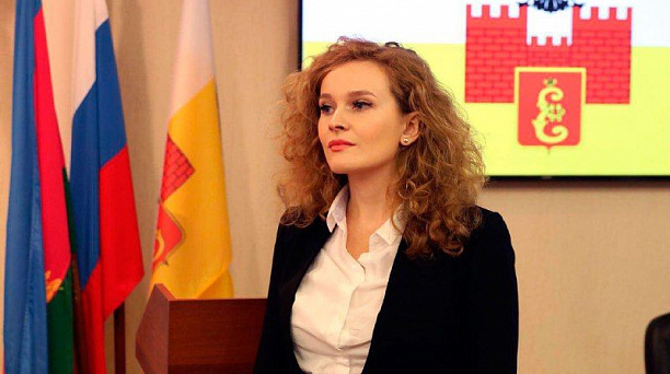 Главным архитектором Краснодара назначена Наталья Машталир