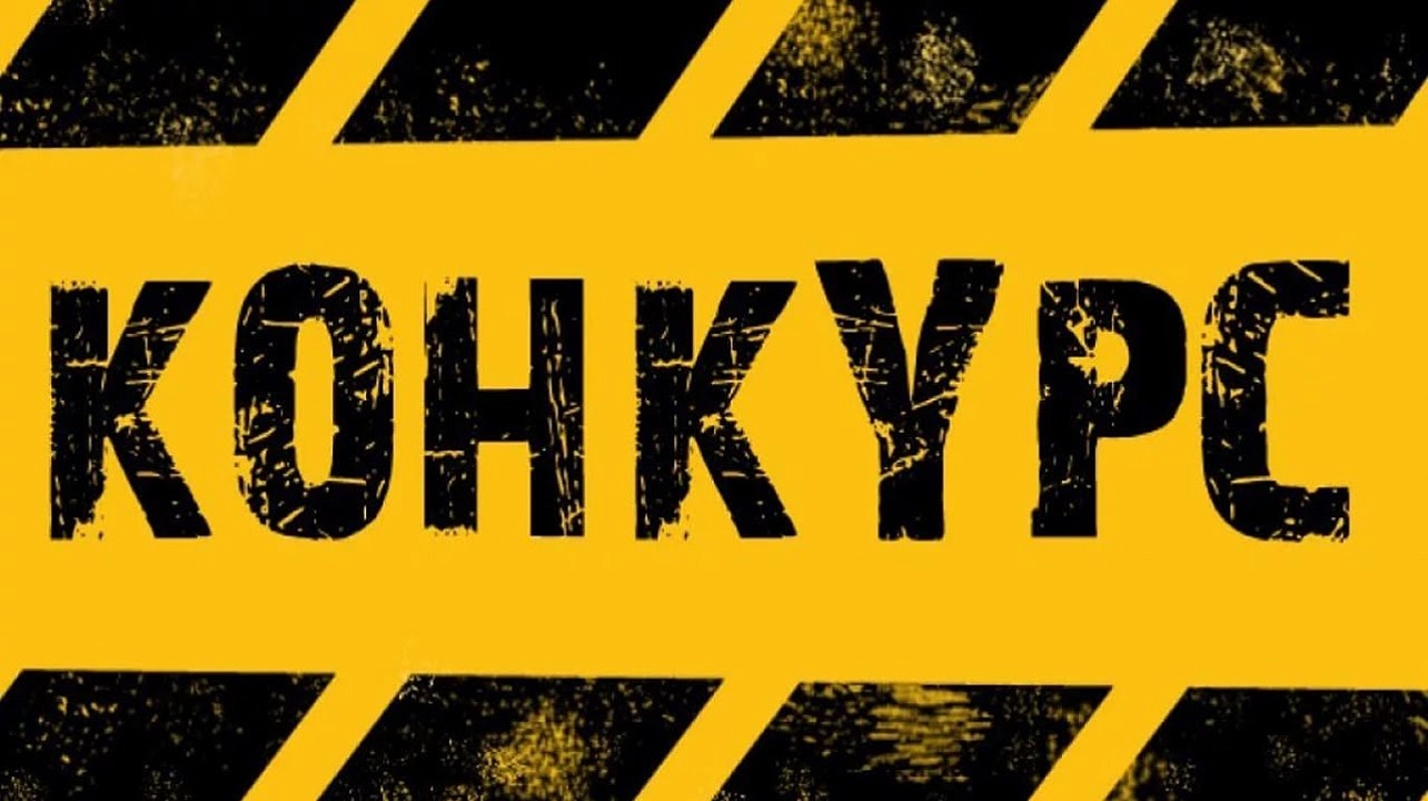 ФОТО: открытые источники 