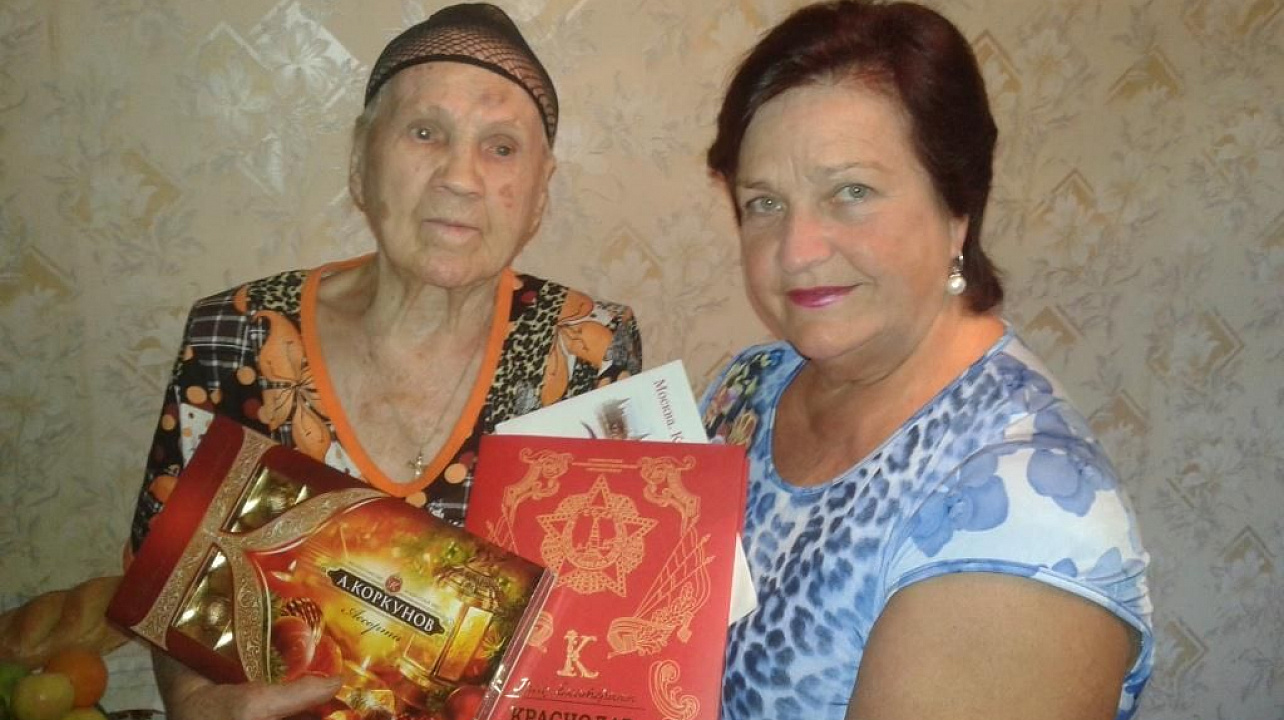 95 лет исполнилось жительнице Прикубанского округа Раисе Рыбальченко