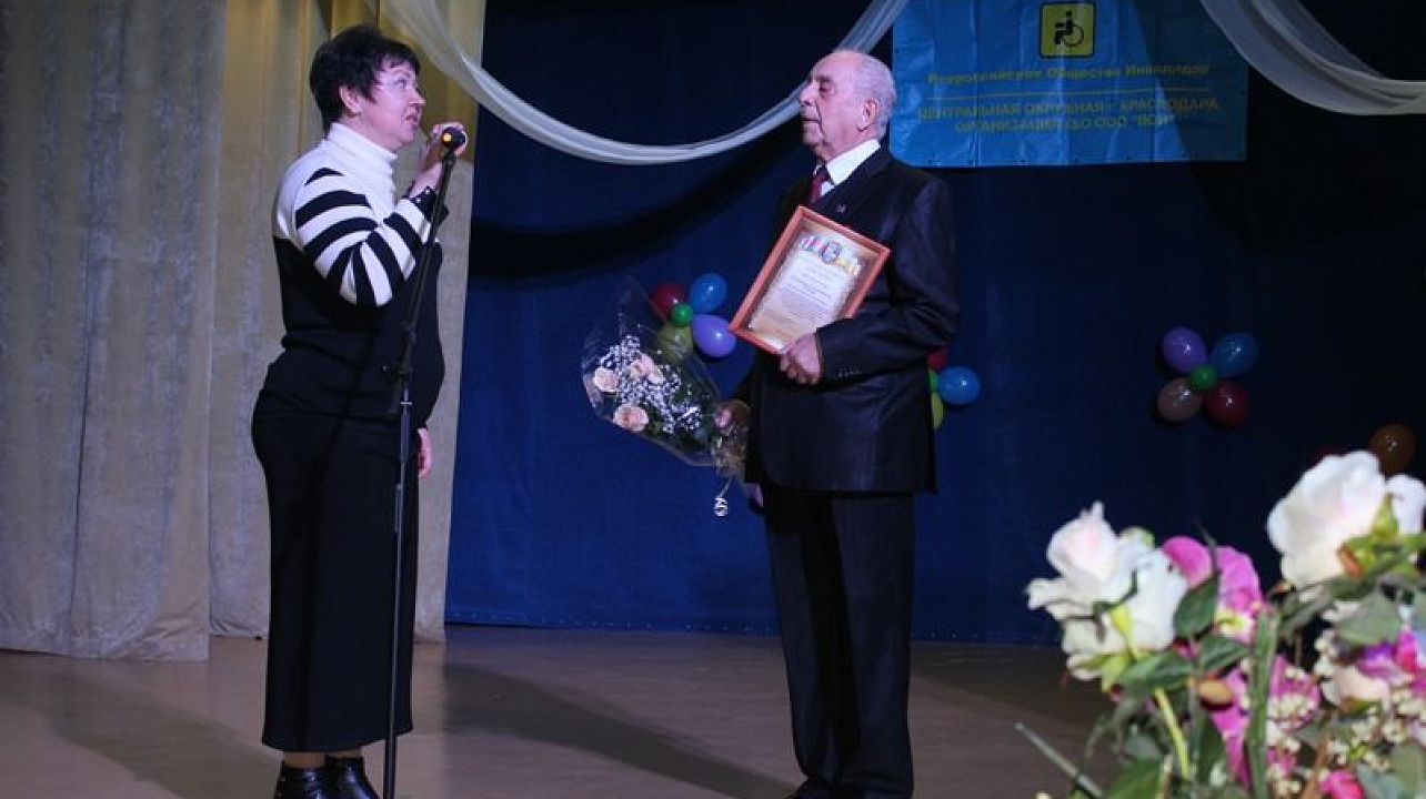 В Центральном округе отметили Международный день инвалидов