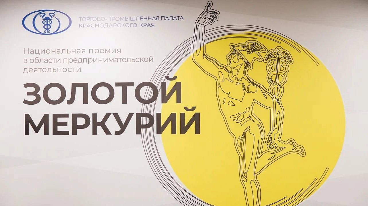 Фото: goldmercury93.ru