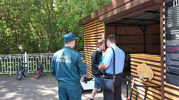 В парках Западного округа прошёл рейд по пожарной безопасности
