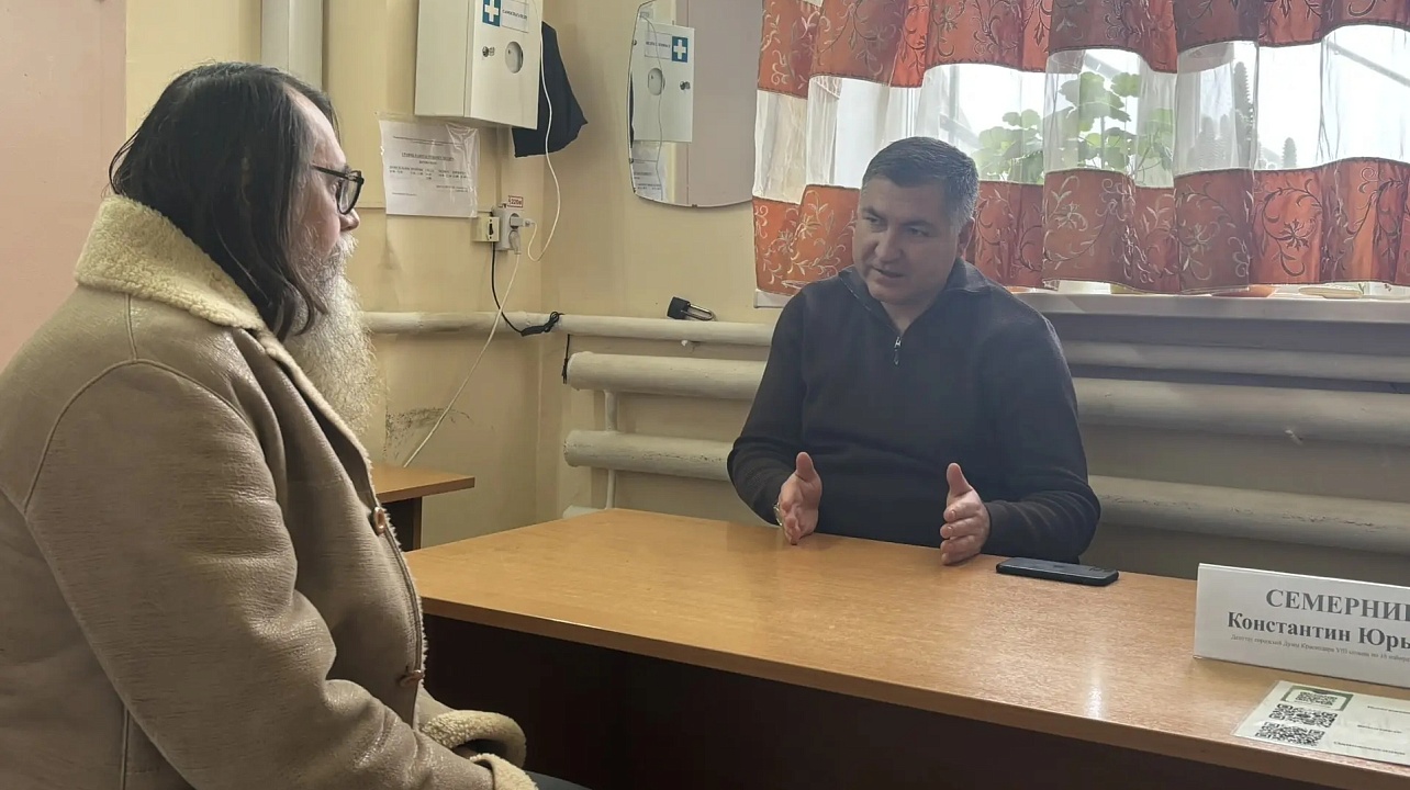 Фото: городская Дума Краснодара