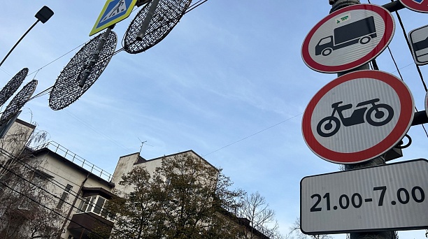 В Краснодаре начал действовать запрет на проезд мотоциклов по улицам Красной и Шоссе Нефтяников в ночное время