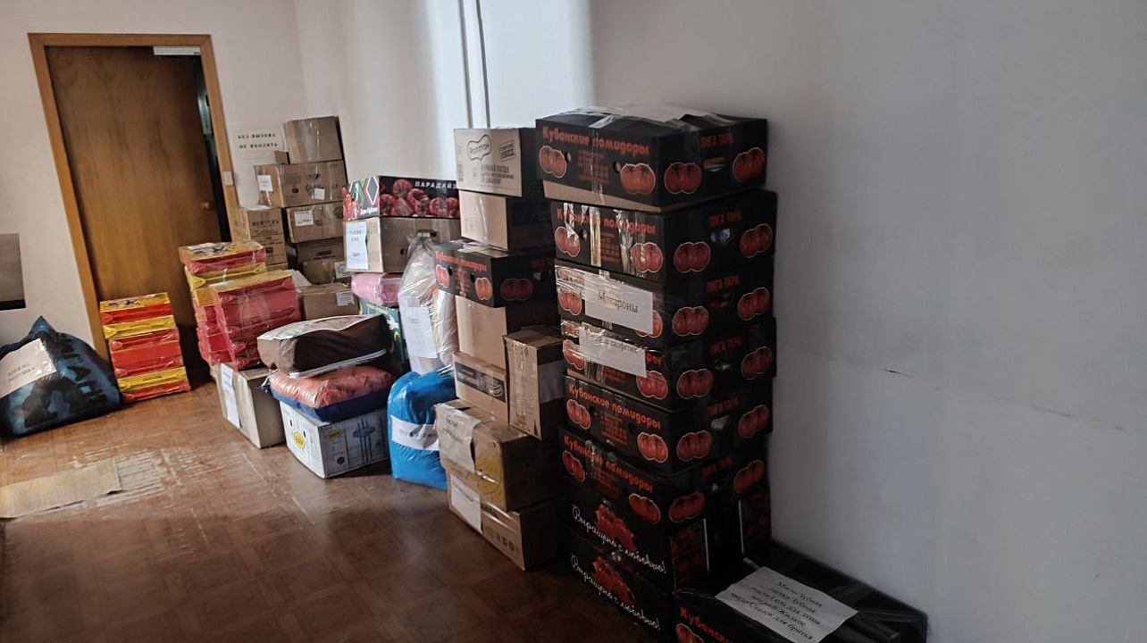 Фото: администрации Центрального округа