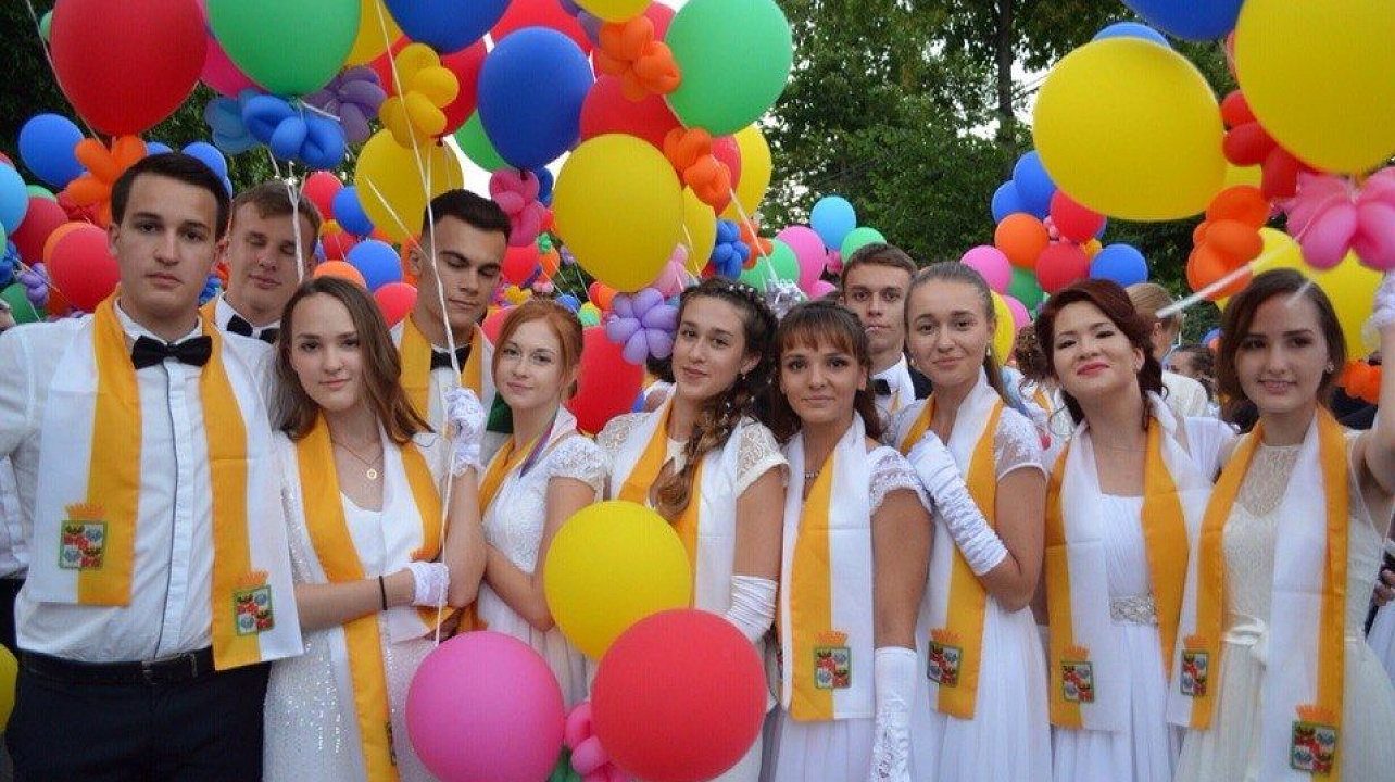 лучшие выпускники