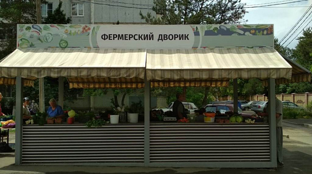 В Западном округе  продолжают работу торговые павильоны для дачников