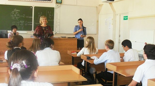 Уроки правовой грамотности