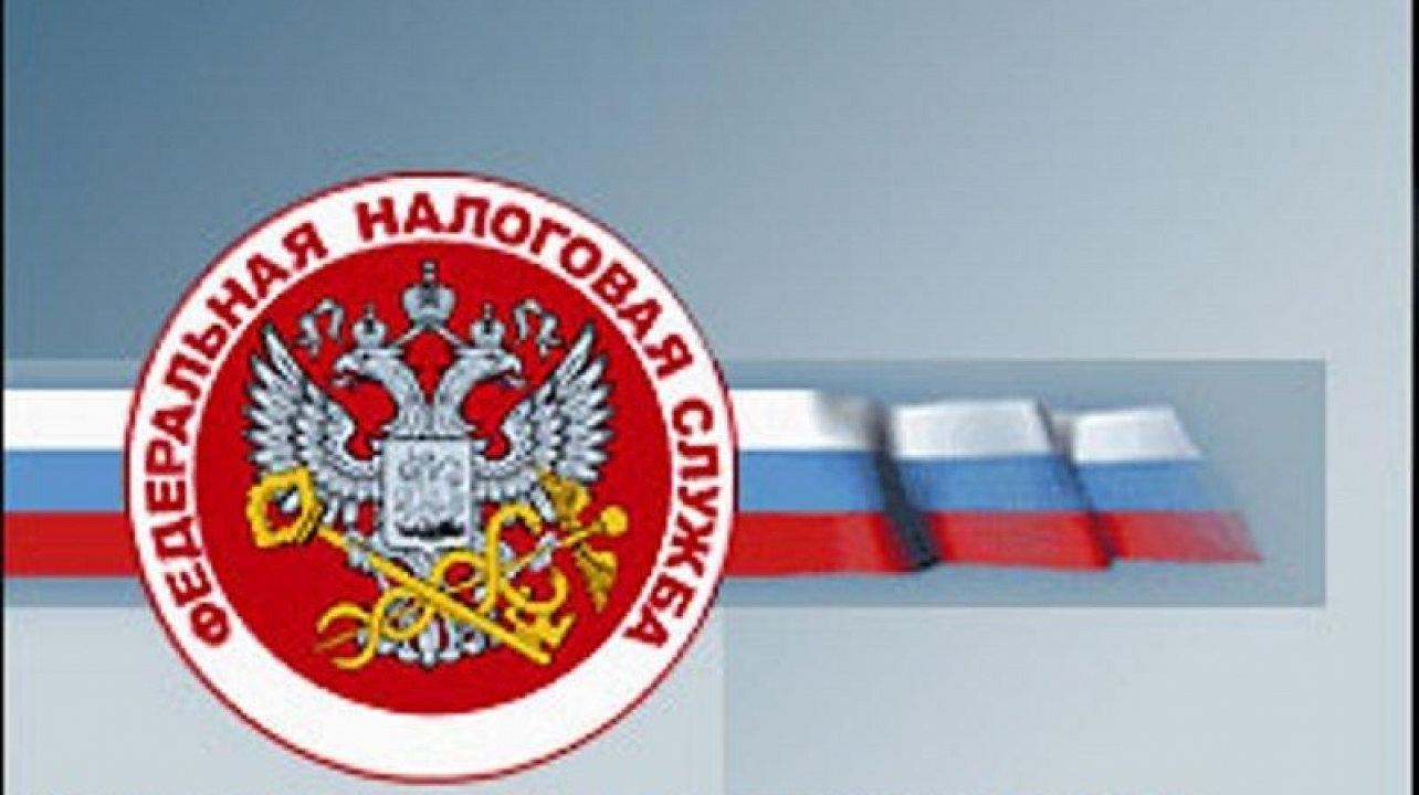 Администрация Центрального округа напоминает: необходимо подать декларацию о доходах