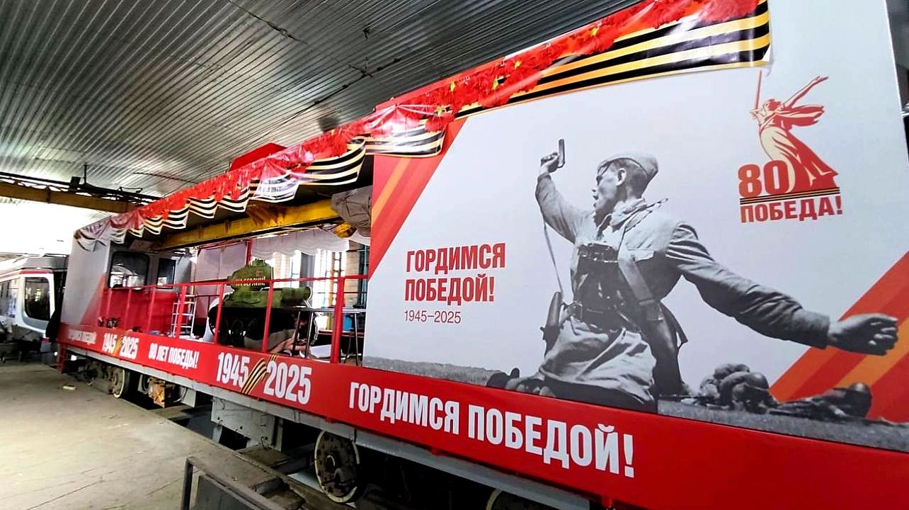 Фото: Пресс-служба администрации Краснодара