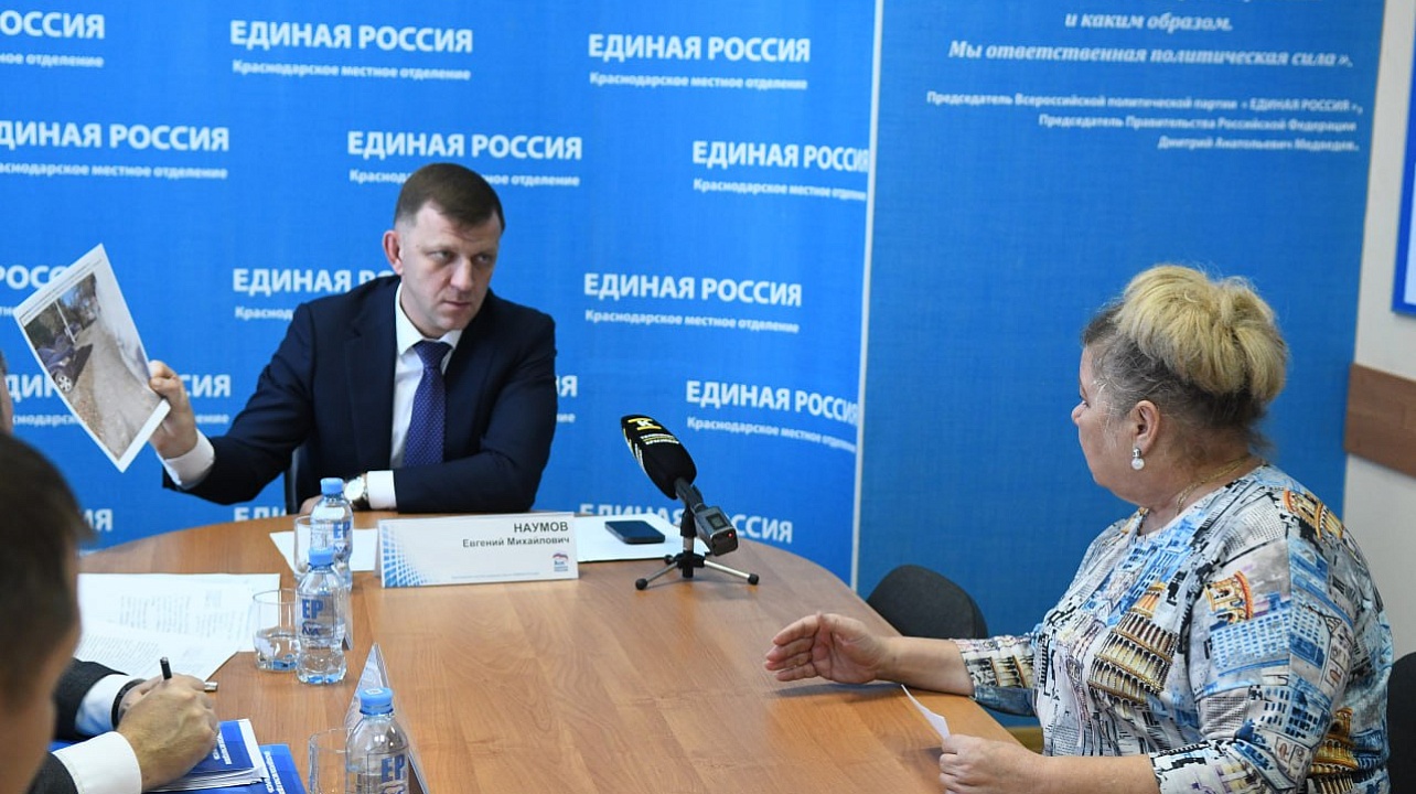 Фото: Александр Райко