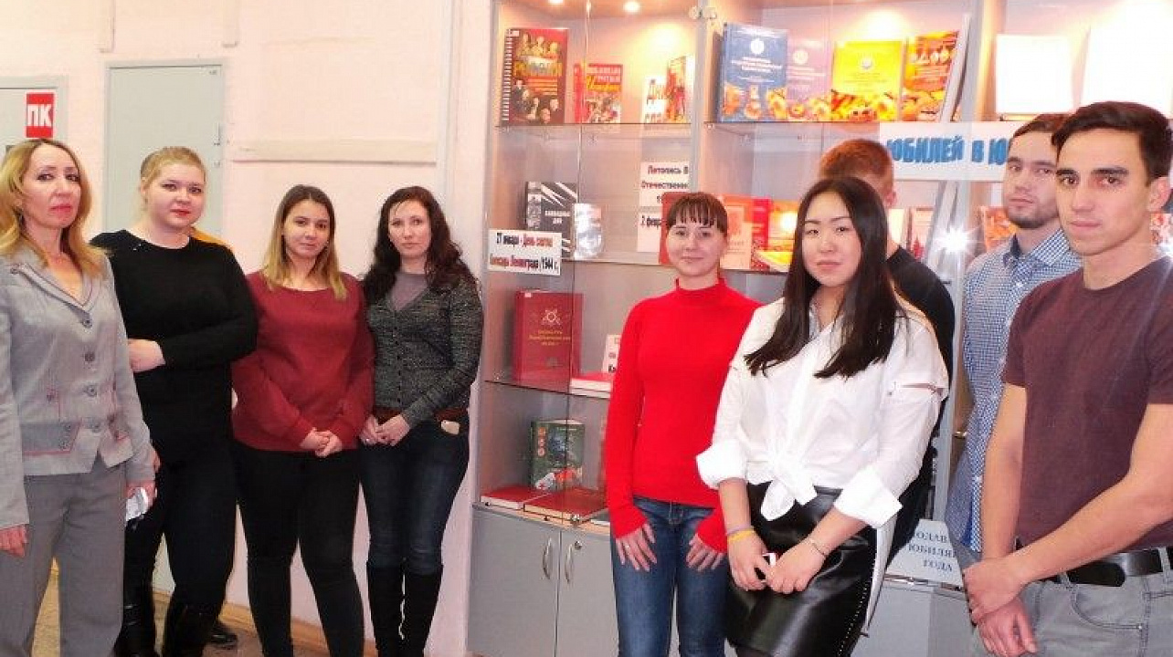 «Дни воинской славы»