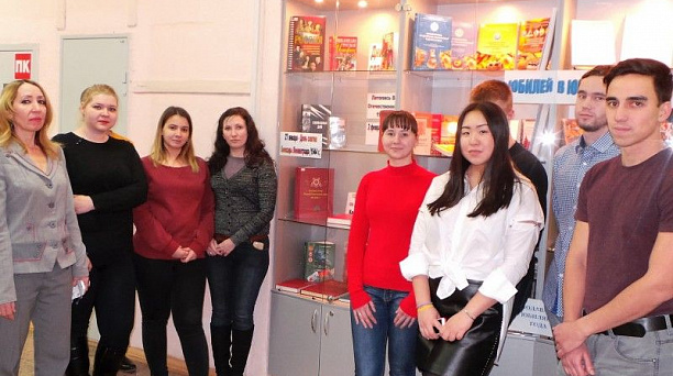 «Дни воинской славы»