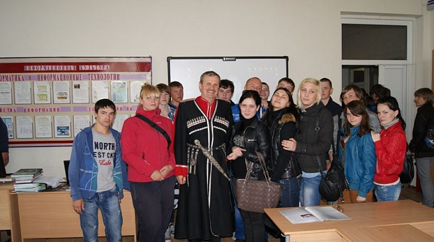 Встреча со студентами