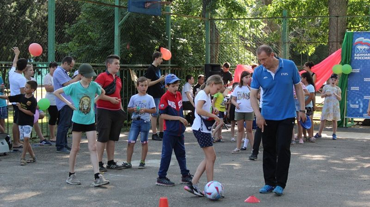 В Центральном округе прошел праздник, посвященный Международному дню защиты детей