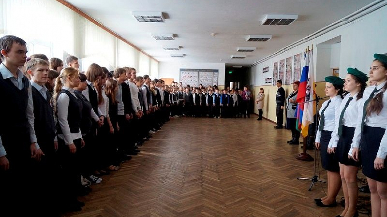Школа №5 Западного округа взяла патриотический старт