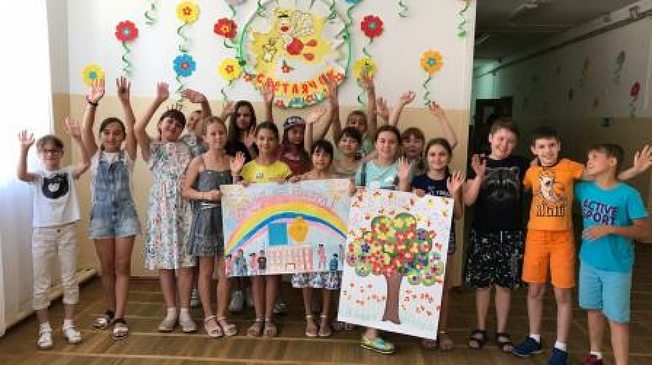 Школьные летние лагеря Западного округа подвели итоги второй смены