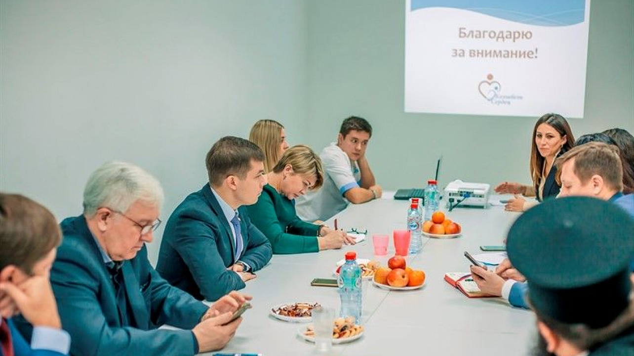 В Краснодаре прошла социальная конференция благотворительной организации «Колыбель Сердец».jpg