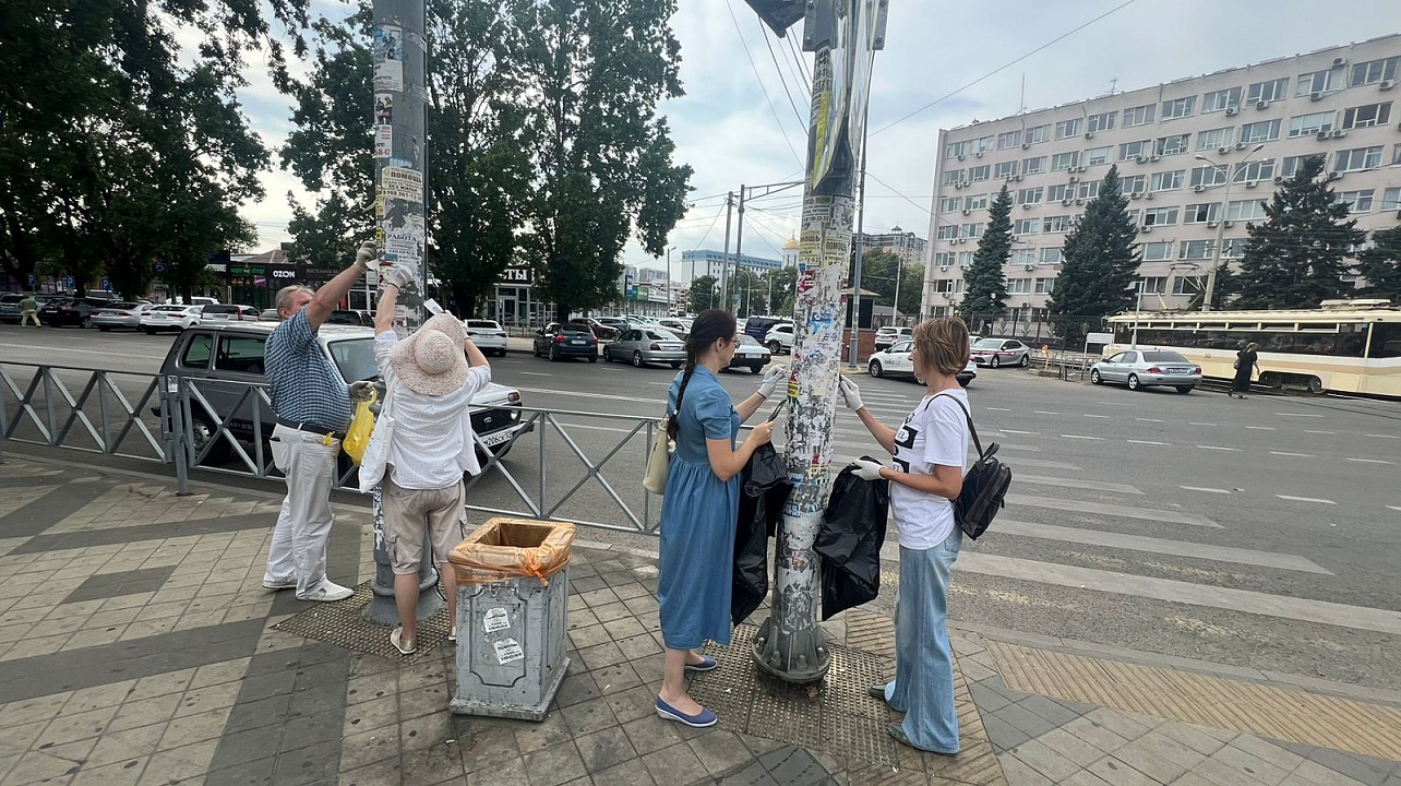 Фото: администрации Центрального округа