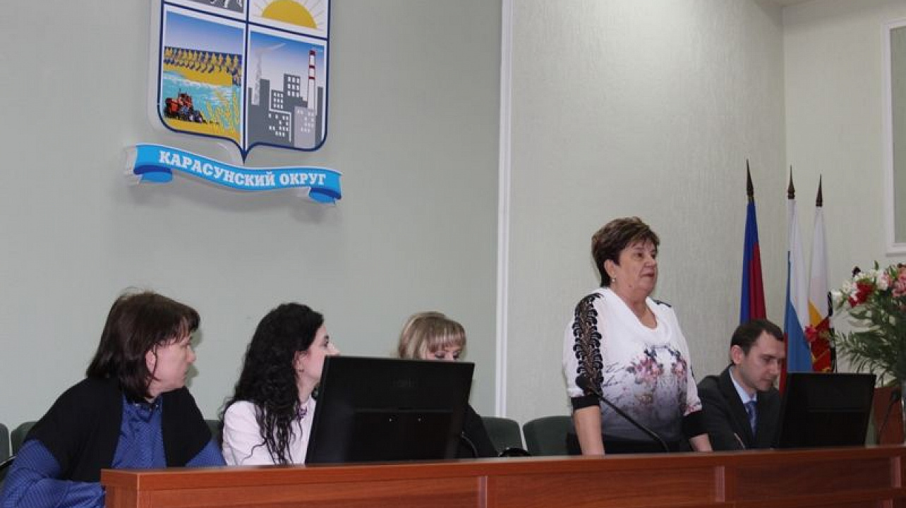 В округе прошёл семинар с руководителями и бухгалтерами предприятий и организаций