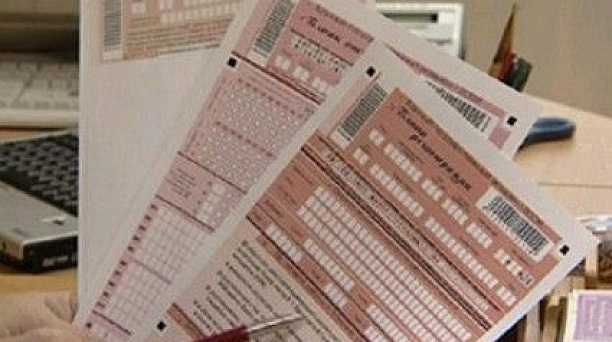 Для чего нужен ИНН физическому лицу?
