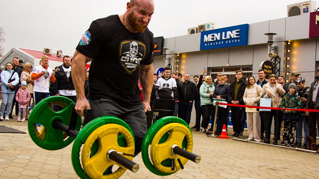 "Сила дворов": в Краснодаре выявляли самого сильного