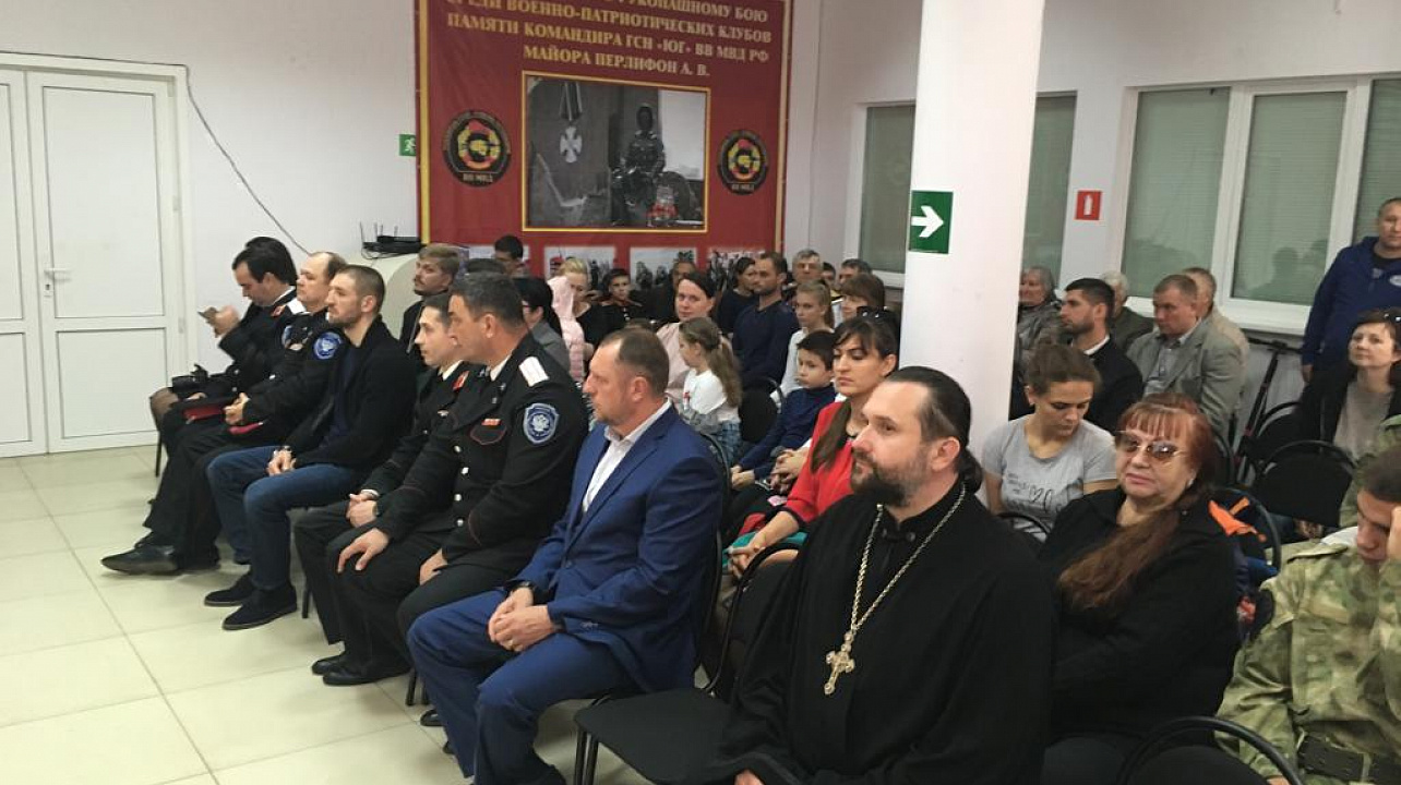 В Западном округе открылся  Молодежный  казачий  центр