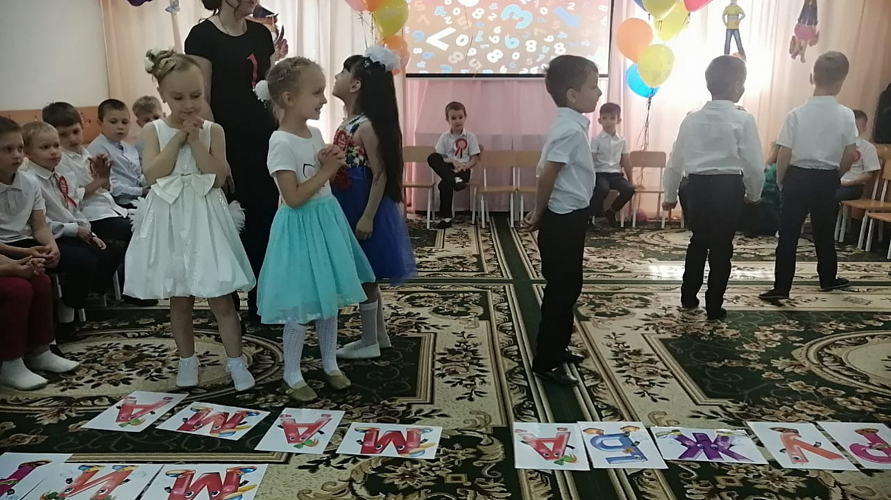 ЗВО_Краснодар_выпускной_детский-сад (12).jpg