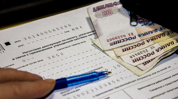 Стартовал 4-й этап добровольного декларирования гражданами активов и счетов за рубежом