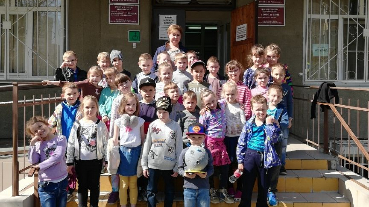 В библиотеке Западного округа прошла литературная игра-викторина «Космонавтом быть хочу!»