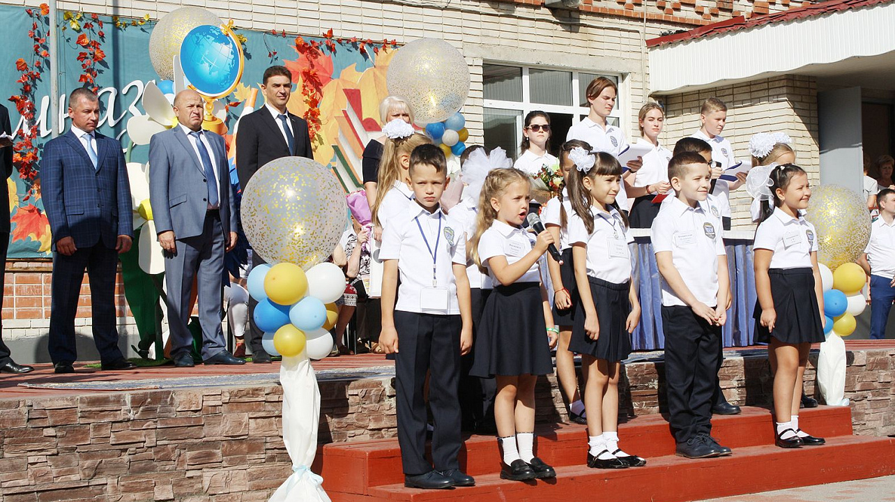 В школах Западного округа прозвенел «первый звонок»