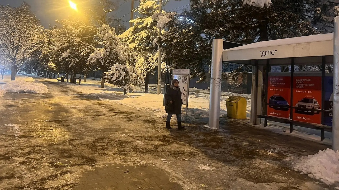 Фото: Пресс-служба администрации Краснодара