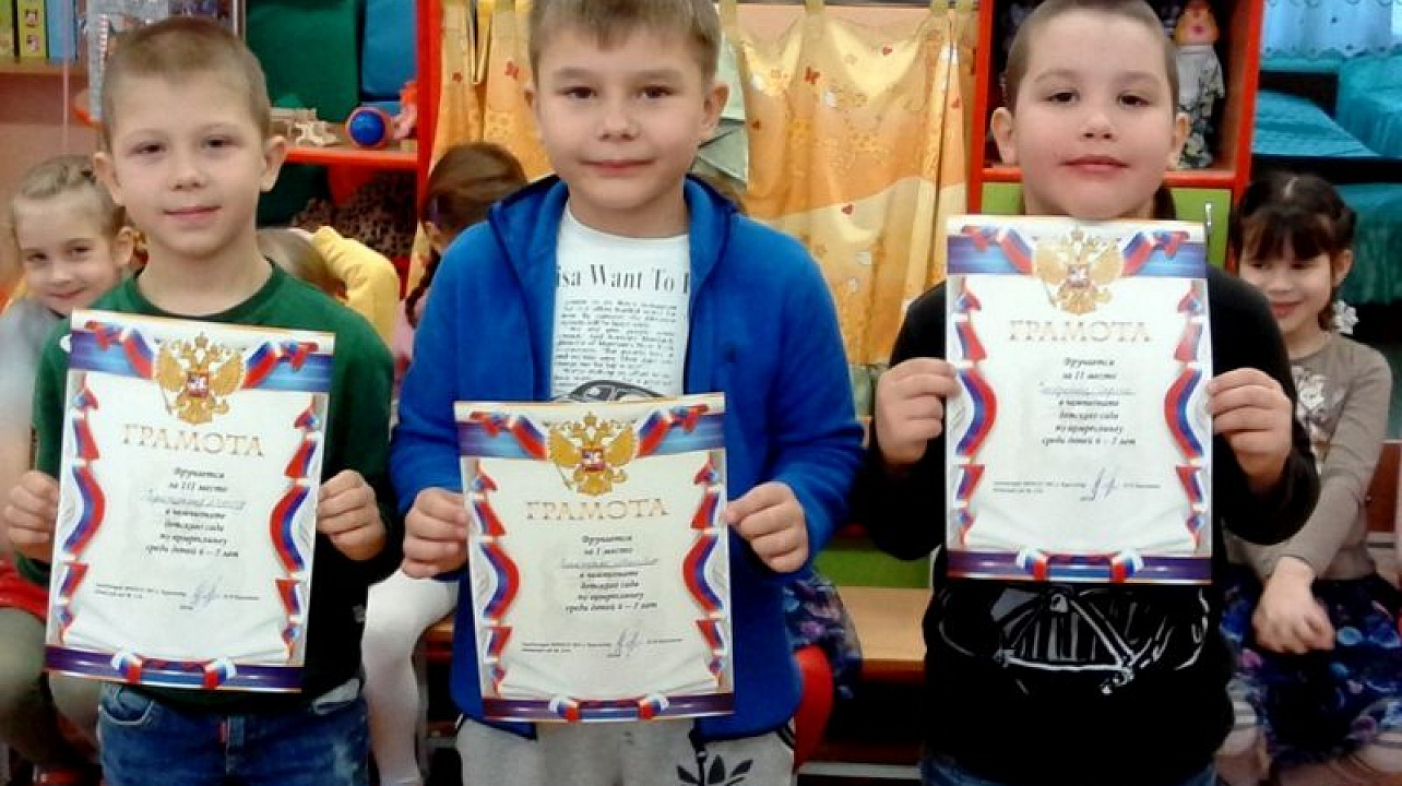 В детском саду № 116 состоялся чемпионат по армреслингу