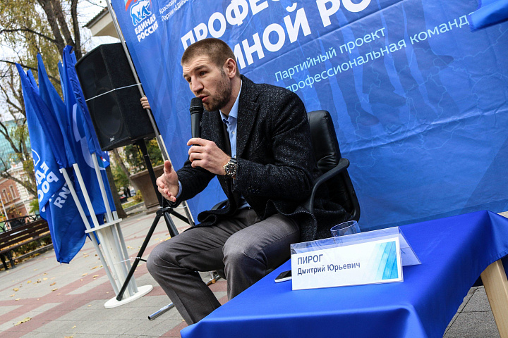 пирог 3.jpg