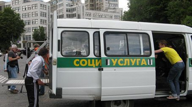 «Социальное такси» принимает заявки 