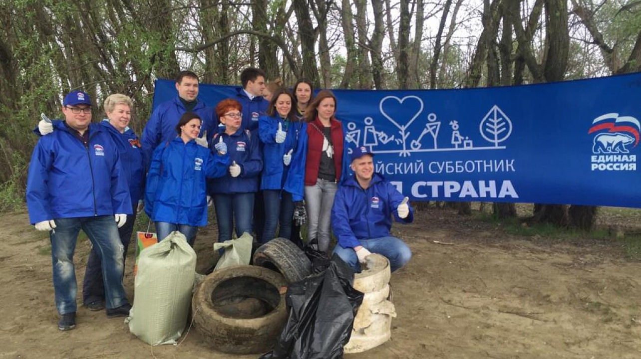 Около 30 тысяч человек вышли на общегородской субботник в Западном округе