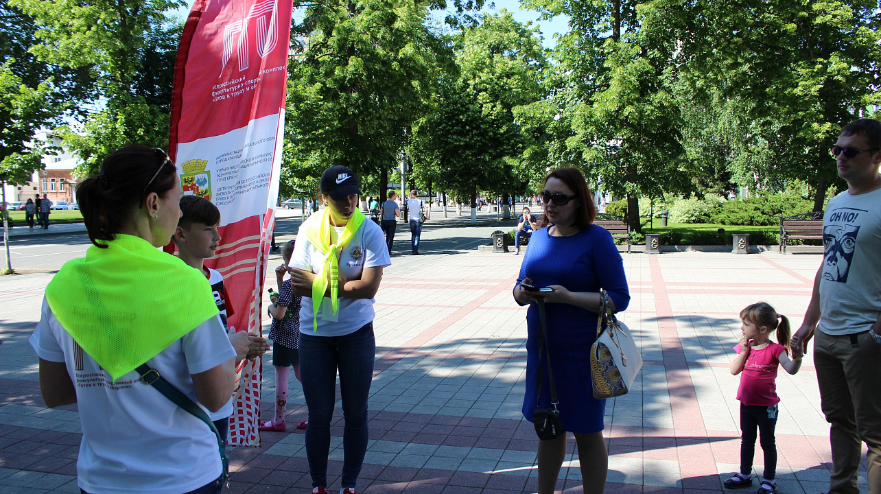 Фоторепортаж с интерактивной площадки ВФСК ГТО